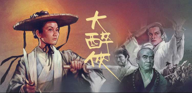 桥矿影视推荐盗梦空间