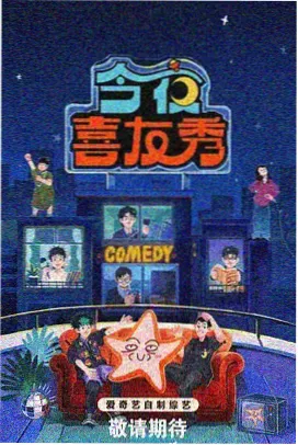 盗梦空间 桥矿影视推荐