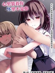 明星大侦探 桥矿影视推荐
